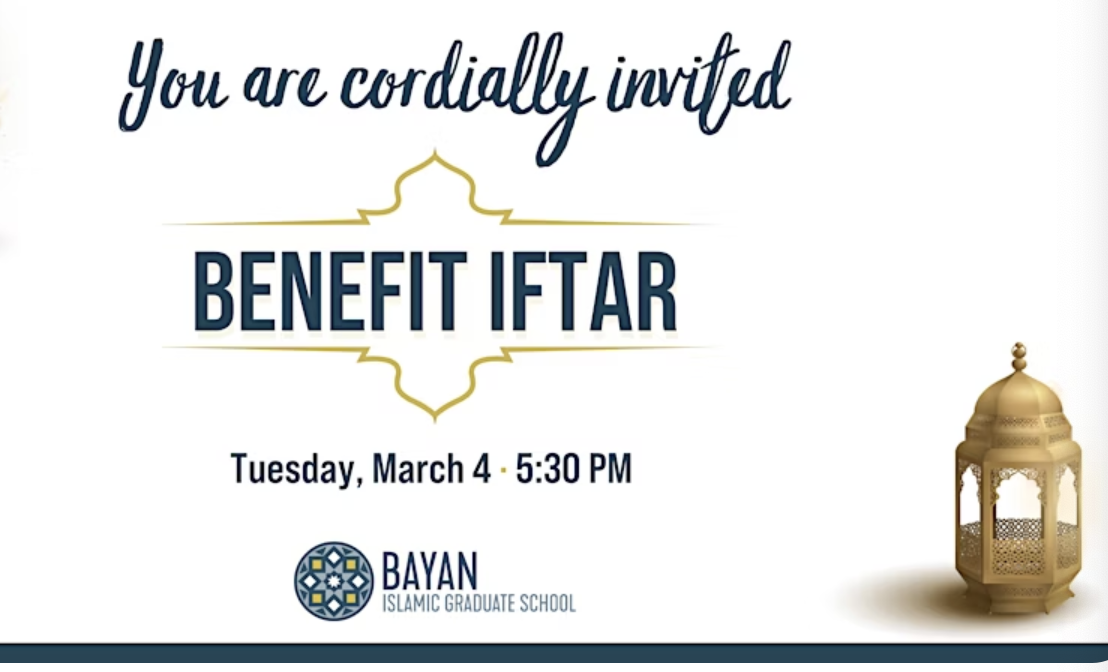 Bayan Benefit Iftar 2025: The Next Level of Support